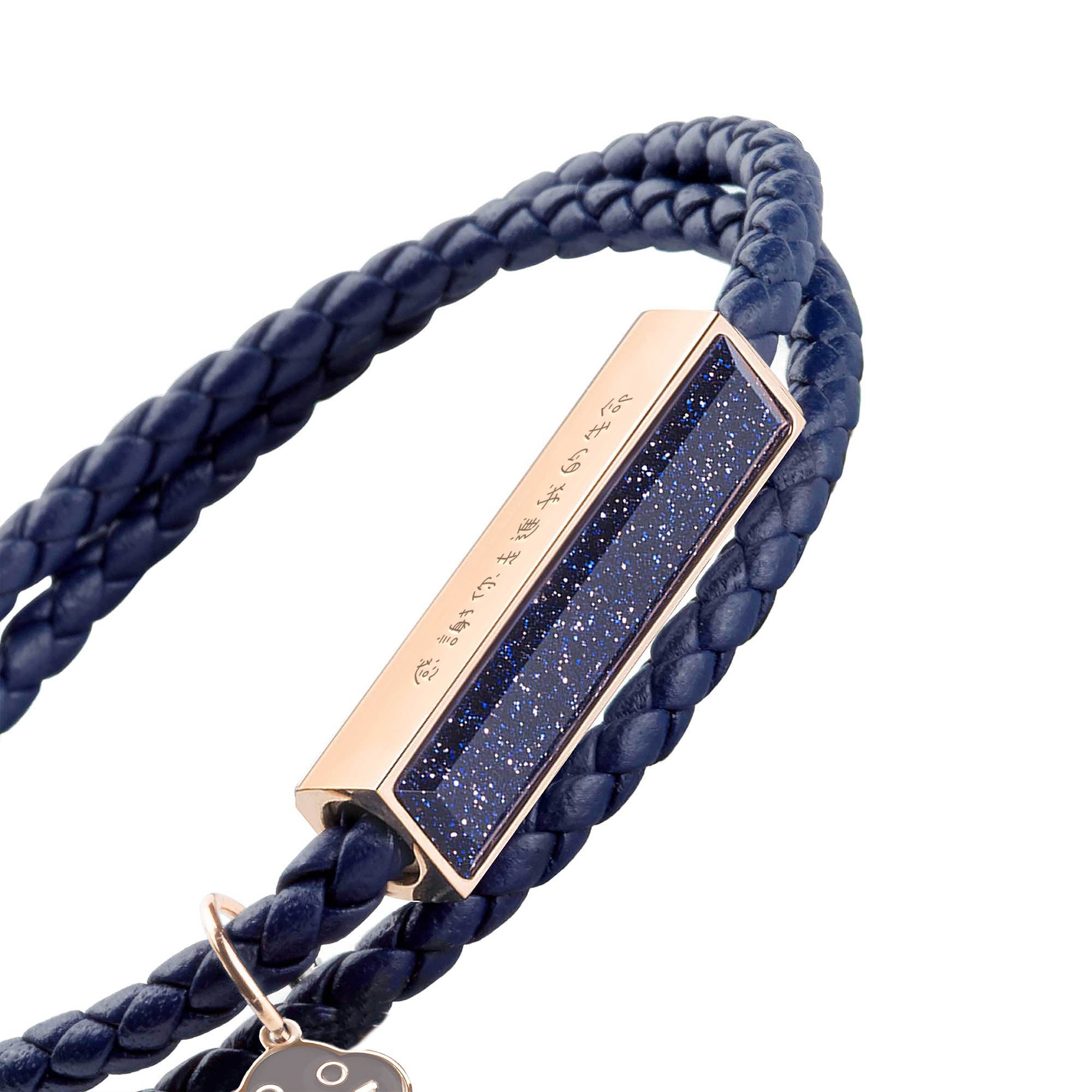 Palace Blue - Blue Goldstone (Rose Gold Edition)