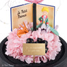 Athena Pink Rose